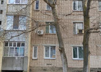 Двухкомнатная квартира на продажу, 39.7 м2, Красноармейск, 1-й микрорайон, 5В