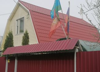 Продажа дома, 67 м2, СТ РЭМ, СТ РЭМ, 57