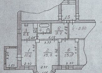 Продается 3-ком. квартира, 69 м2, Ивангород, улица Юрия Гагарина, 15