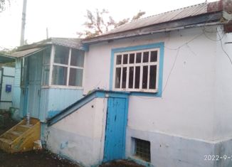 Продам дом, 50.4 м2, Ставрополь, микрорайон № 17, переулок Чаадаева, 29А