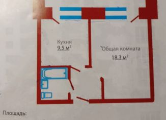 1-комнатная квартира на продажу, 45 м2, Ставрополь, переулок Буйнакского, 2з, микрорайон №17