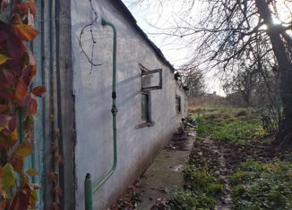 Продается дом, 42.2 м2, деревня Проскурино