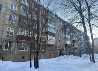 Продаю 2-ком. квартиру, 46.3 м2, Казань, улица Халева, 7, Приволжский район