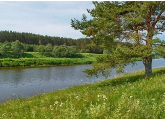 Участок на продажу, 15 сот., деревня Головачёво