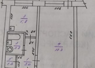 Продам однокомнатную квартиру, 31 м2, Северск, улица Ленина, 106