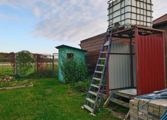 Продажа участка, 15 сот., деревня Кайболово, Церковная улица, 10А