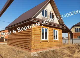 Продам дом, 50 м2, село Верхний Услон, Рябиновая улица, 8