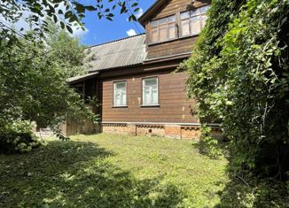 Продажа дома, 172.3 м2, Голицыно, Банный переулок