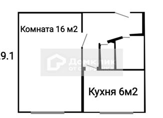Продажа 1-комнатной квартиры, 29.2 м2, Санкт-Петербург, улица Кустодиева, 12, метро Проспект Просвещения
