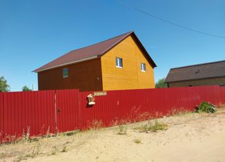 Продаю дом, 157 м2, СНТ Радуга-3 ВЛК