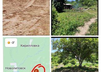 Продаю дом, 12 м2, Приморский край, Центральная улица, 106