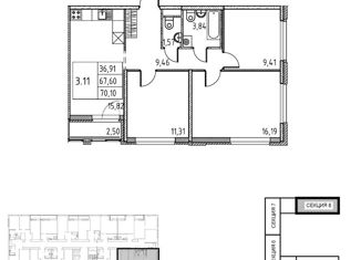 Трехкомнатная квартира на продажу, 67.8 м2, Санкт-Петербург, Михайловская дорога, 16к3