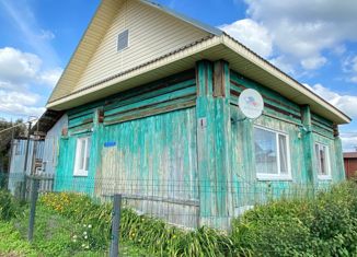 Дом на продажу, 45.6 м2, село Мыльниково, Западный переулок, 1