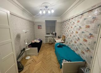 Продается двухкомнатная квартира, 53.1 м2, Москва, Варшавское шоссе, 16, станция Верхние Котлы