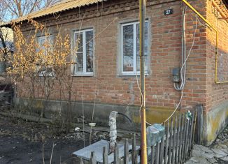 Продаю дом, 55.8 м2, поселок городского типа Тарасовский, Ленинградская улица, 27