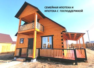 Продажа дома, 110 м2, деревня Грановщина, улица Владимира Высоцкого