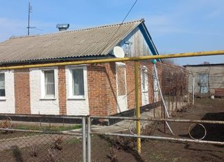 Продажа дома, 80.3 м2, поселок Сосенки