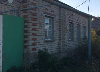 Продажа дома, 56.4 м2, село Истобное, Школьный переулок, 4