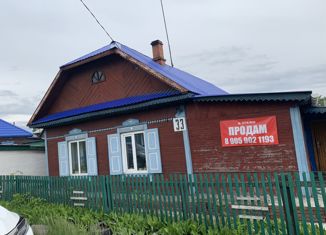 Продается дом, 44.2 м2, Ленинск-Кузнецкий, Ангарская улица, 33