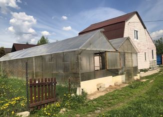 Дом на продажу, 80 м2, поселок Новосёлки, Лебединая улица, 1