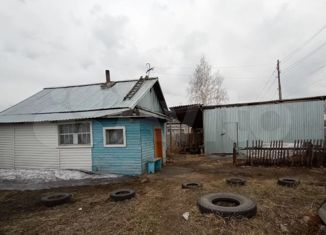 Продам дом, 27 м2, село Мамонтово, Рабочая улица