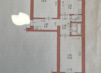 Продажа 2-ком. квартиры, 48.8 м2, Ейск, улица Плеханова, 1