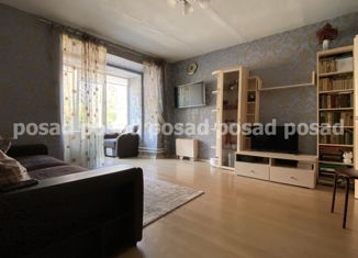 Продажа 2-ком. квартиры, 50.8 м2, Красноярск, улица Каратанова, 4, Центральный район