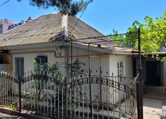Продажа земельного участка, 5.7 сот., Геленджик, улица Халтурина, 15