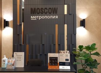 Продаю трехкомнатную квартиру, 98 м2, Москва, Волгоградский проспект, 32/3к3, станция Угрешская