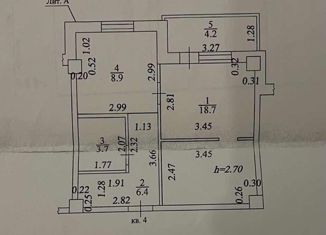 1-комнатная квартира на продажу, 40.1 м2, Якутск, улица Лермонтова, 90/5