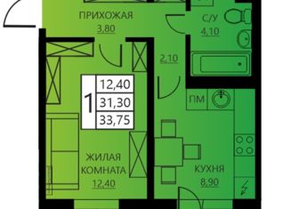 Продается однокомнатная квартира, 33.75 м2, Пермский край, улица Гашкова, 56поз18к1