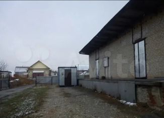 Продажа земельного участка, 1045 сот., поселок городского типа Тарасовский, улица Островского, 190