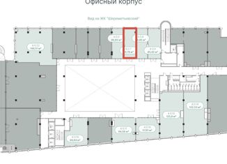 Продажа офиса, 40.78 м2, Москва, Складочная улица, 1с43, Бутырский район