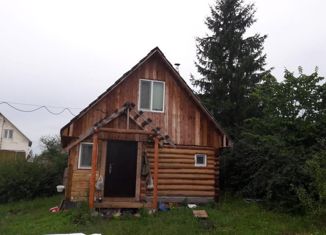 Дом на продажу, 25.2 м2, деревня Юматово, Школьная улица, 30