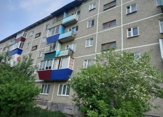 Продажа двухкомнатной квартиры, 43.3 м2, посёлок Бобровский, улица Дёмина, 45
