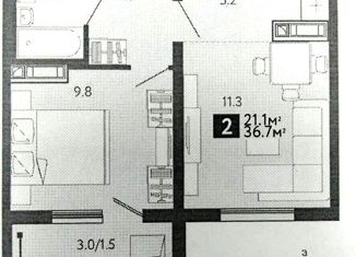 Продам 2-комнатную квартиру, 36.7 м2, Пенза, улица Шмидта, 5, район Заводской