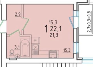 Продам 1-ком. квартиру, 20.1 м2, аул Новая Адыгея, 1-я улица Братьев Пченушай, 1