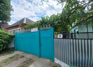 Продаю дом, 72.7 м2, Новопавловск, Новая улица