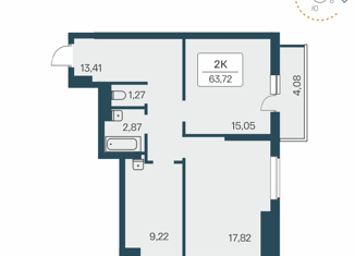 Продаю 2-ком. квартиру, 63.72 м2, Новосибирск, улица Зорге, 229/3, ЖК Времена года
