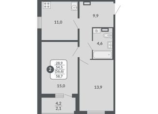 Продам 2-комнатную квартиру, 56.6 м2, Киров, улица Щорса, 37А