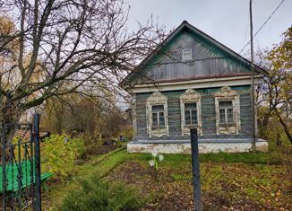 Продаю дом, 40.6 м2, деревня Афанасовка, Главная улица