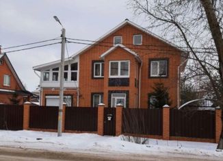 Продажа дома, 300 м2, Клин, улица Белинского, 1А