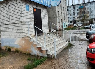 Продажа 1-ком. квартиры, 17.6 м2, Балаково, Красноармейская улица, 15