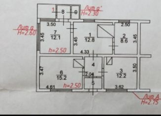 Продается 3-комнатная квартира, 71.4 м2, село Кичменгский Городок, Красноармейская улица, 9
