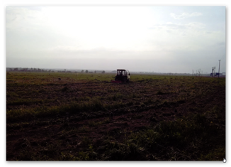 Земельный участок на продажу, 257 сот., село Нижнее Хорошово