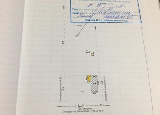 Продам участок, 18 сот., станица Темиргоевская, улица Мира, 126