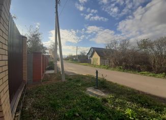 Продам земельный участок, 8.8 сот., Воскресенск, улица Стрельцова