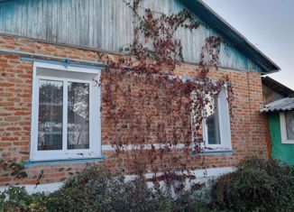 Продажа дома, 51.3 м2, рабочий посёлок Крутинка, Транспортная улица, 5