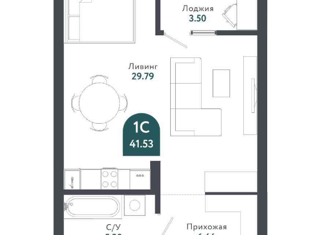 Продажа квартиры студии, 41.53 м2, Новосибирск, Военная улица, 51, метро Октябрьская