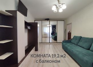 Двухкомнатная квартира на продажу, 52.6 м2, Омск, Краснознамённая улица, 26к5